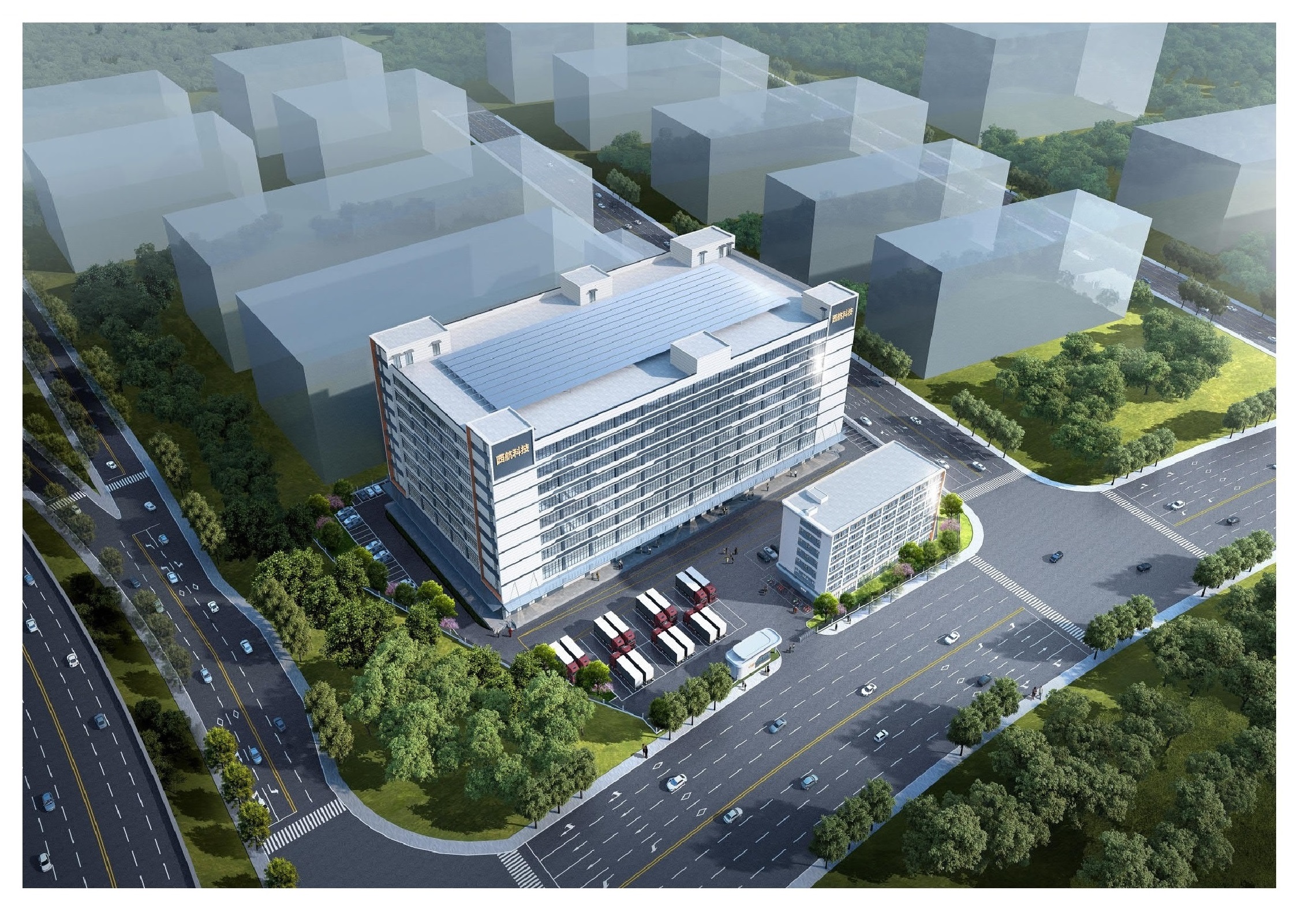 义乌市西航科技有限公司分拣车间宿舍楹{��门卫一、二及地下室工程��目